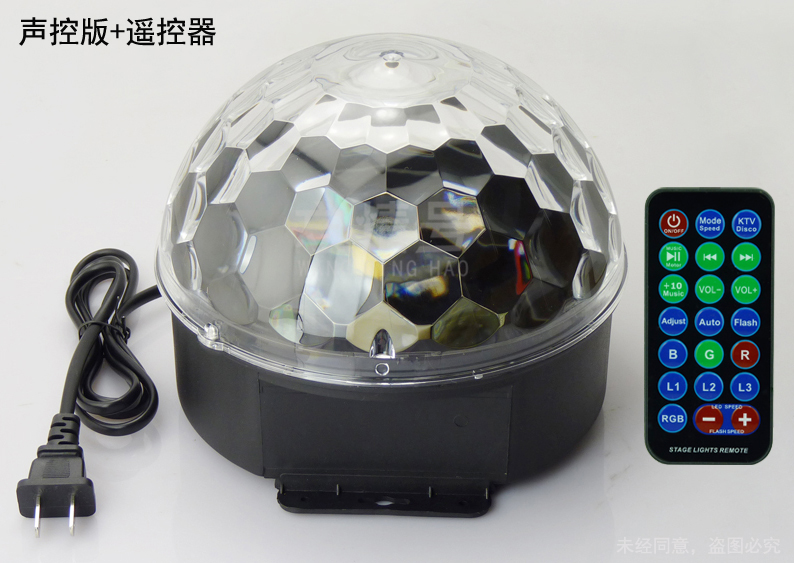 DF-902声控旋转LED水晶魔球灯图片+带遥控器.jpg